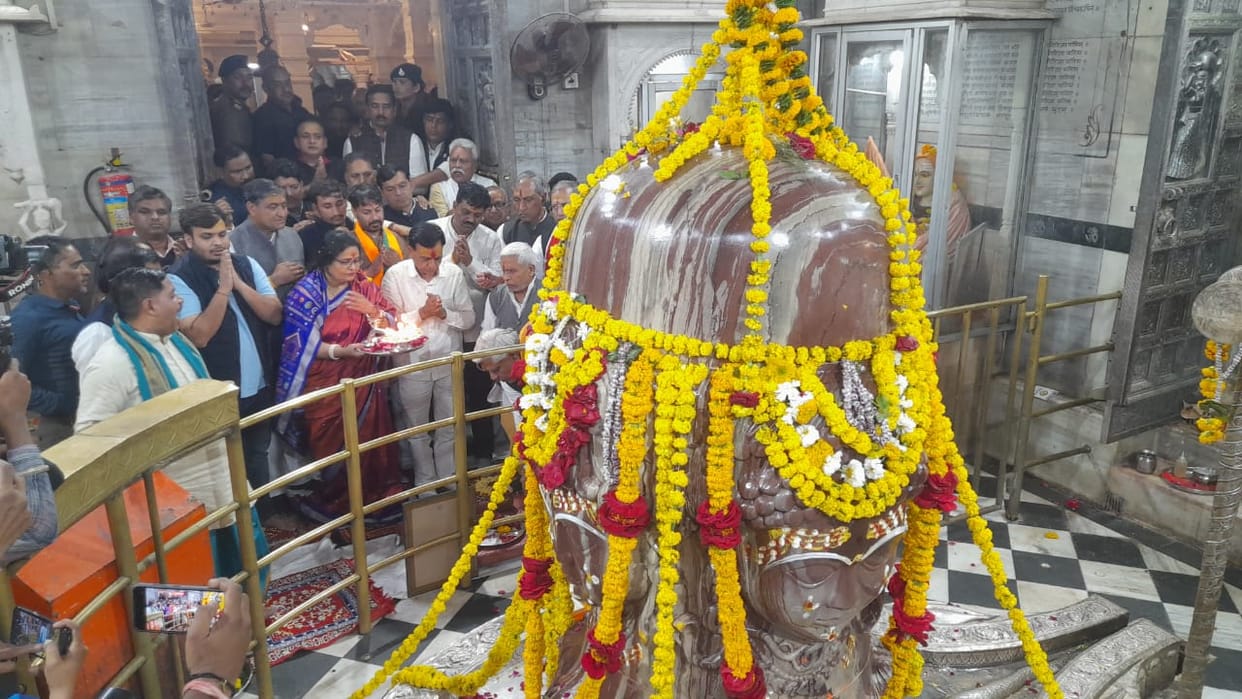 MP News: Deputy Chief Minister Jagdish Deora reached his hometown, saw Lord Pashupatinath