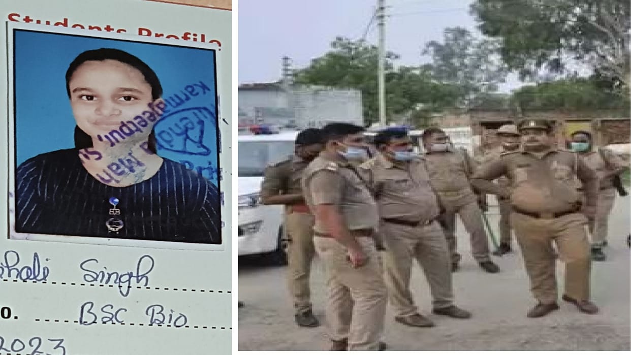 UP: B.Sc student found hanging, her birthday was two days ago; Lived with aunt after death of parents