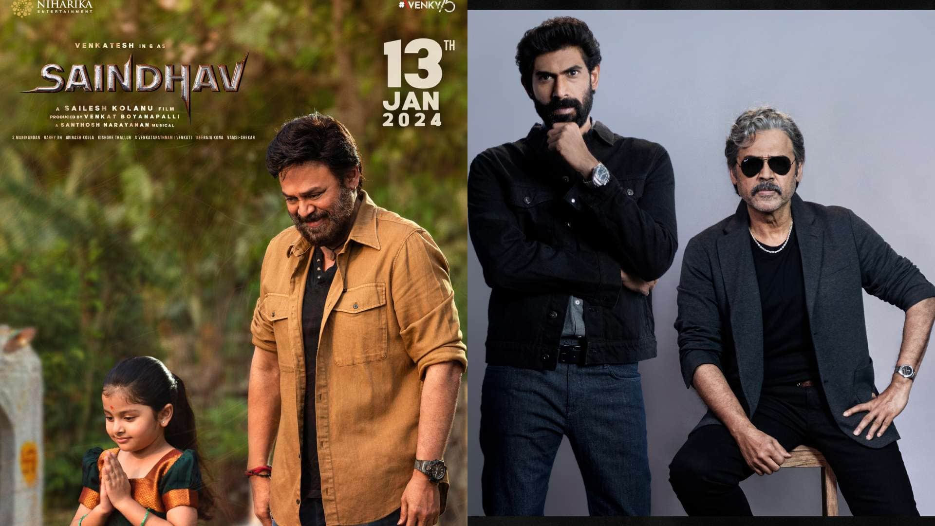 Venky Mama if Chiranjeevi not there would gone to Himalaya take retirement Venkatesh fun at Diamond Jubilee