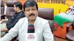 बीजेपी प्रदेश प्रवक्ता संजय श्रीवास्तव