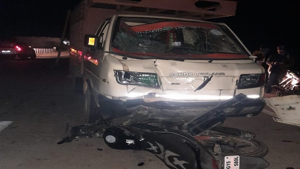 Two youth died in a road accident in Ambikapur