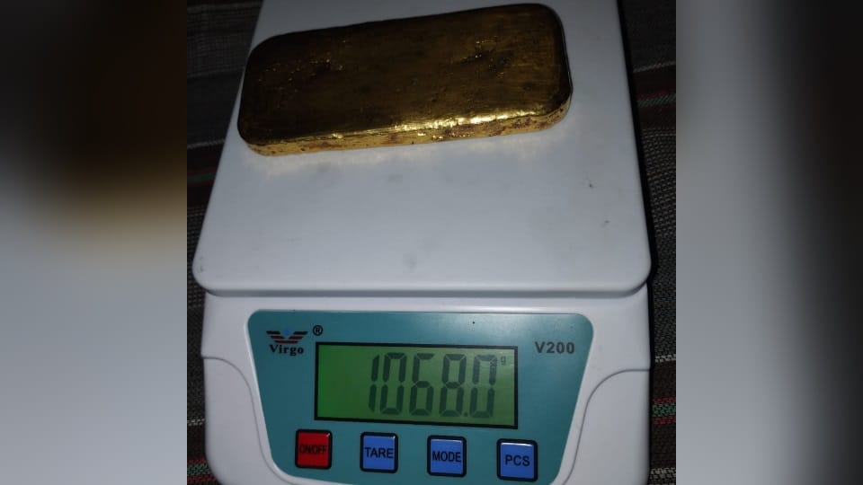 Passenger caught with 1068 gram gold at Shri Guru Ramdas Ji International Airport in Amritsar