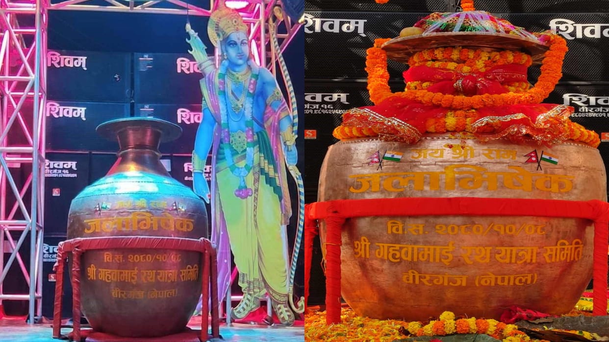 Water chariot will reach late night welcome will be given at Gorakhnath temple today