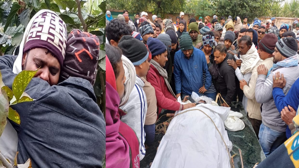 Meerut Murder Case: Arun body was cremated in sad atmosphere in village of Baghpat
