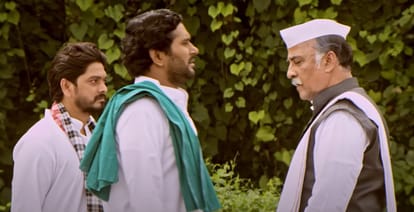Bihar News : Lalu Prasad's film 'Lala Ka Lalten' is coming before the Lok Sabha elections 2024.