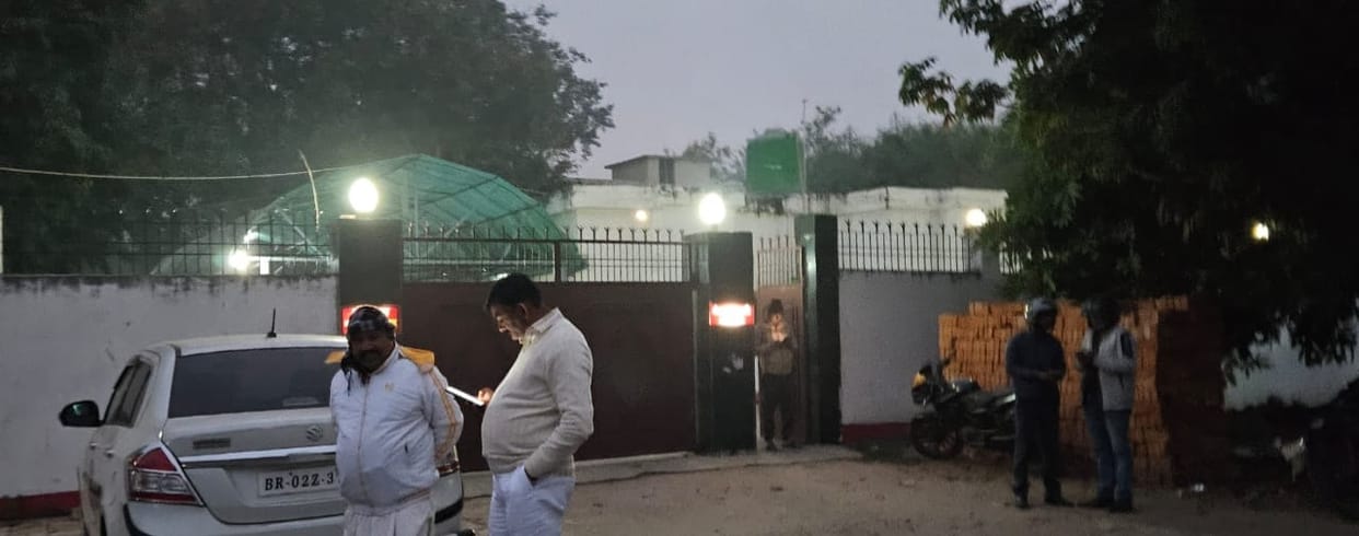 Bihar News : No-confidence motion. Election for the post of District Council President in Gaya