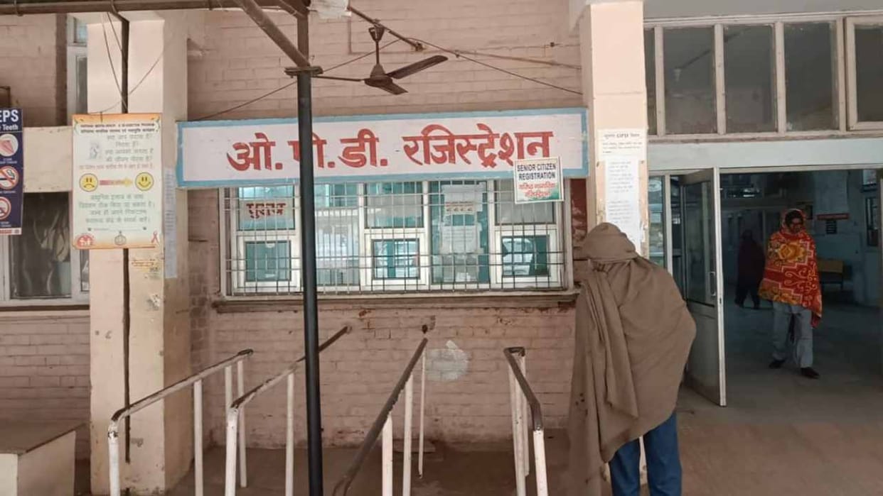 Leaves of all doctors canceled in Haryana