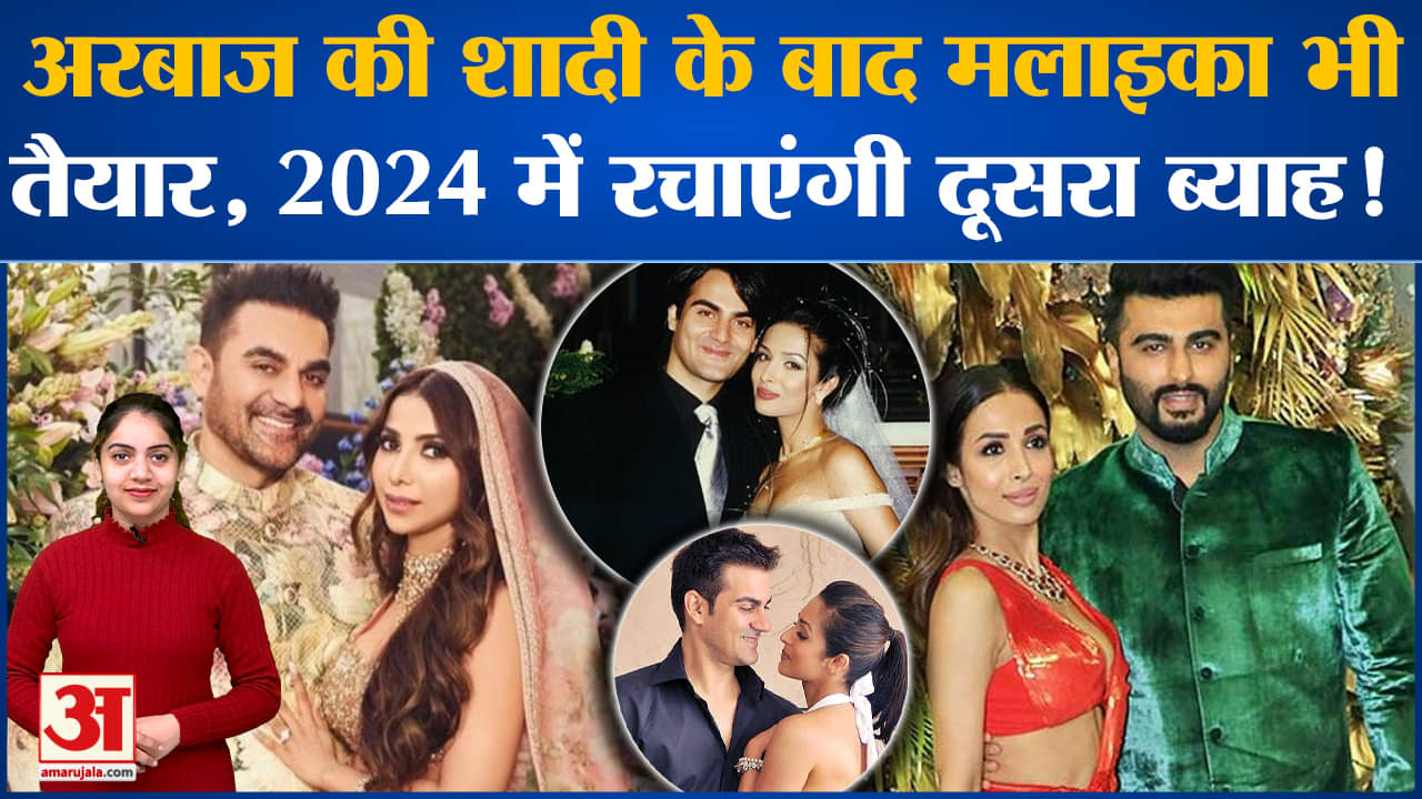 मनोरंजन