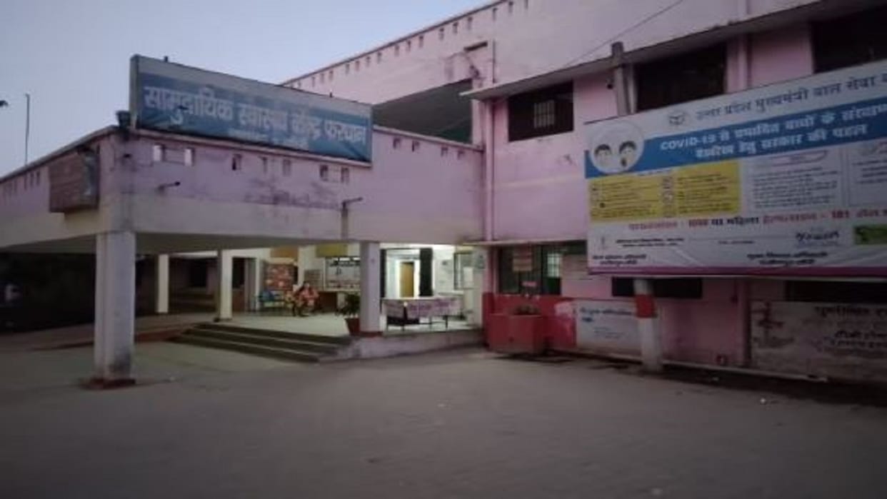 two health workers of ambulance terminated for throwing dead body of woman outside the hospital