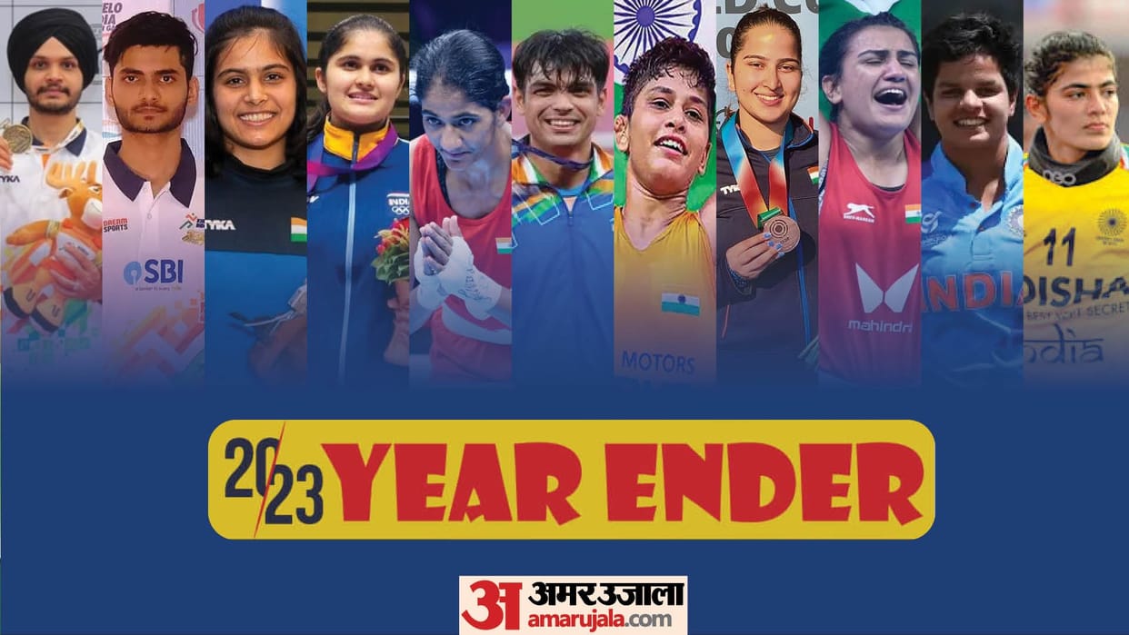 Year Ender 2023, Haryana players dominate world, break record and win 28 medals in Asian Games