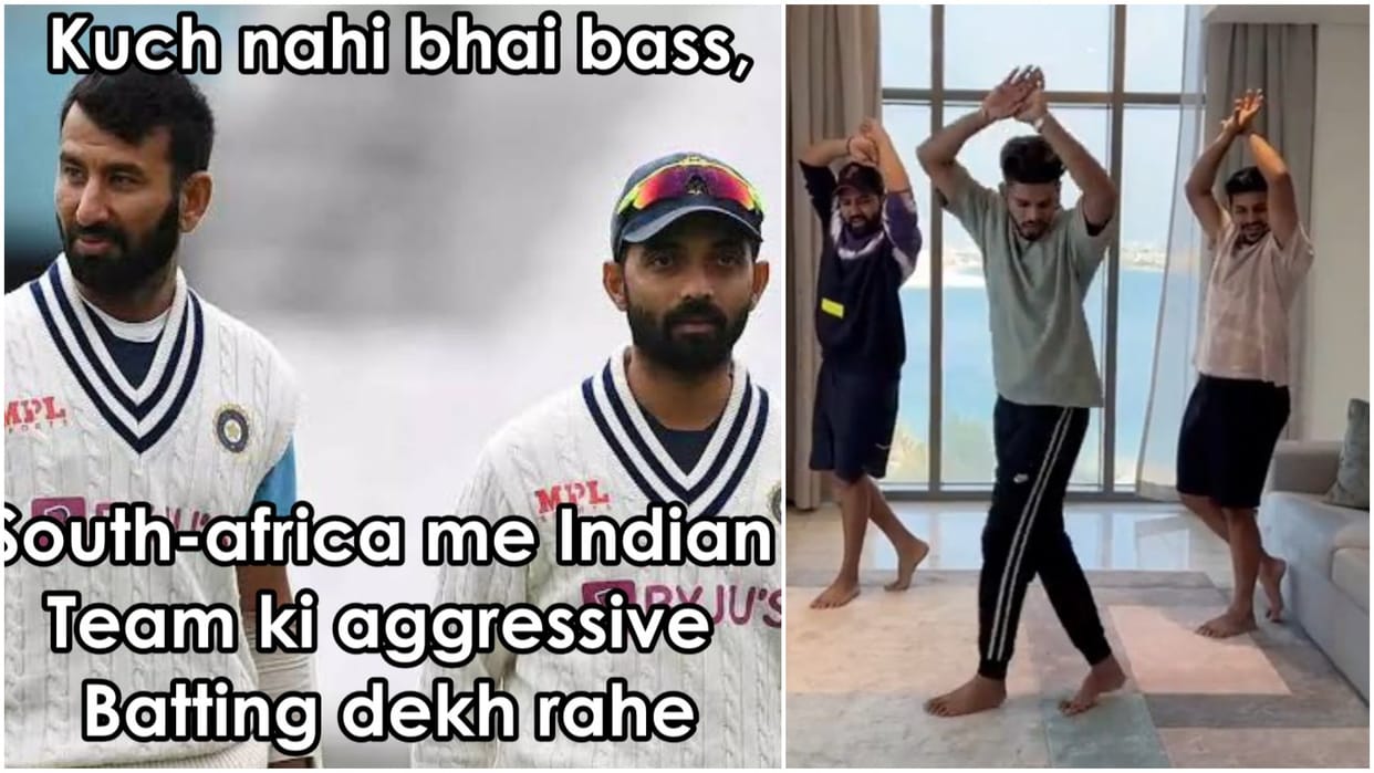 Social Media Viral Memes Funny Reactions after India Lost Test Match Against South Africa