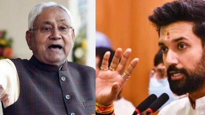 Bihar Politics : बिहार में राजनीतिक संकट के बीच चिराग पासवान को एनडीए ने दिल्ली बुलाया; सीएम नीतीश पर होगी बात Bihar : Amidst the political crisis in Bihar, NDA called Chirag Paswan to Delhi; There will be talk on Nitish