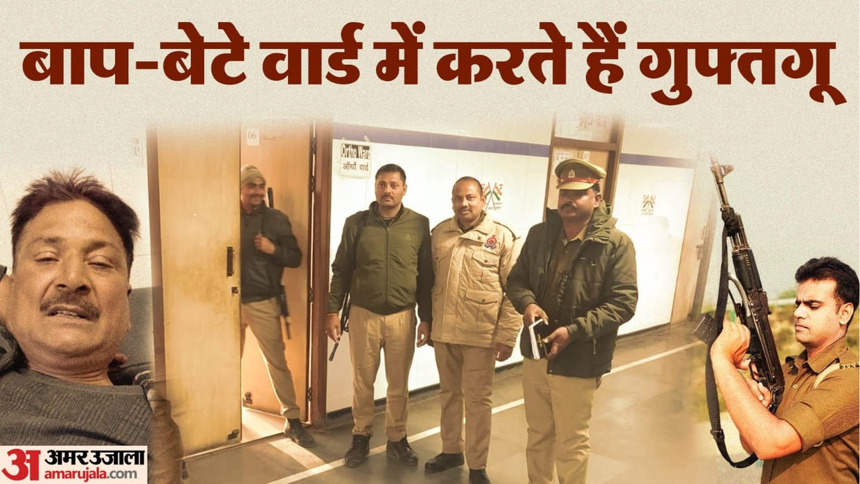 Kannauj Case There is no fear between  Munua Yadav and son they long chat all day