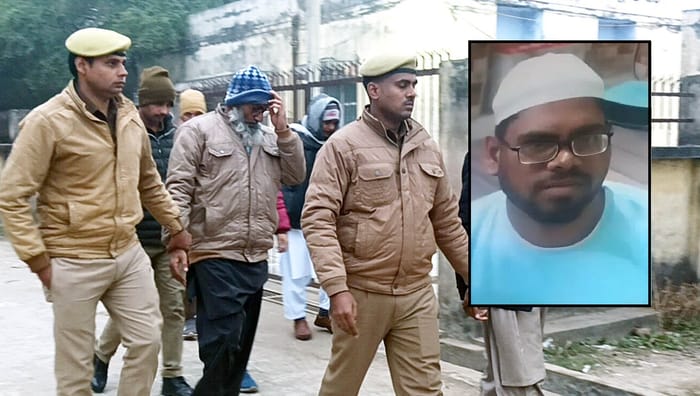 Marriage case after conversion, Action recommended against Naib Tehsildar, three accused sent to jail