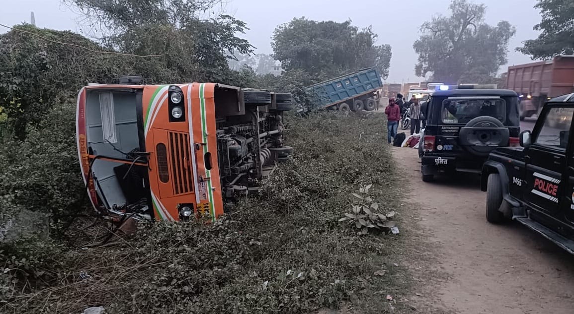 Kanpur Accident, Dumper collides with roadways bus, accident happened due to fog, nine passengers seriously in