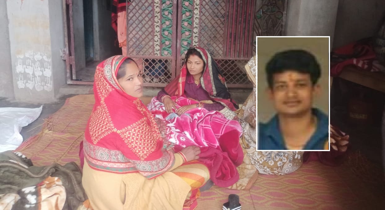Youth who set himself on fire in SP office dies, was undergoing treatment in Lucknow KGMU, anger among family