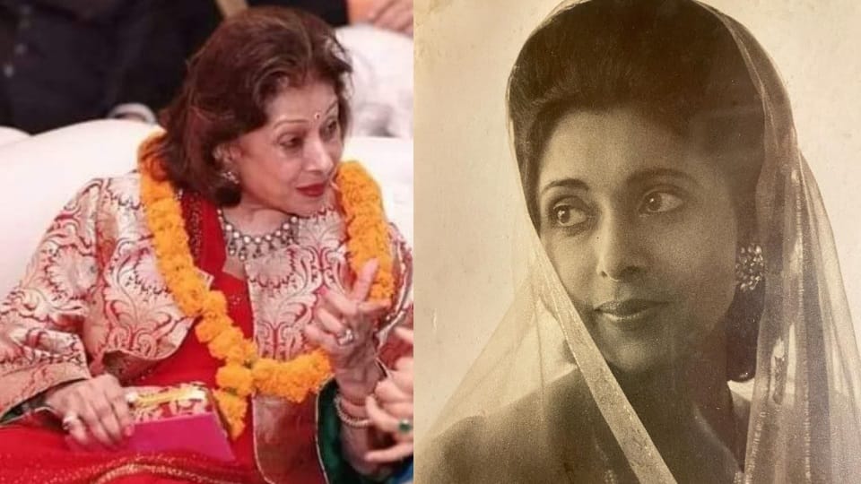 Maharani Geeta Devi of Kapurthala princely state passed away in Delhi