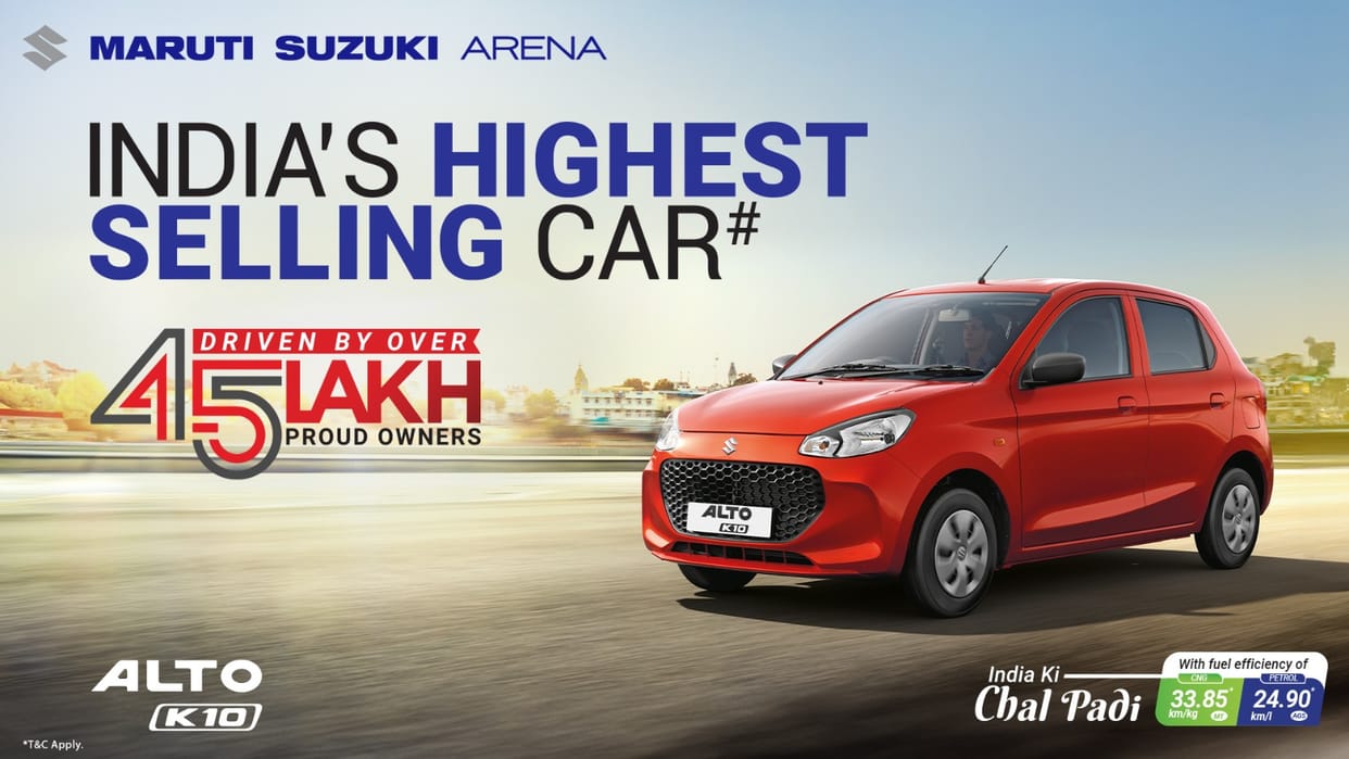 Maruti Suzuki Alto K10 the best option Know its specialty