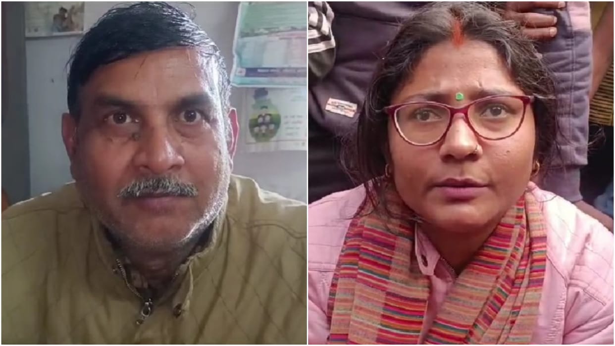 Munger: Principal Dharmendra Kumar accused of misbehaving with newly appointed teacher selected from BPSC