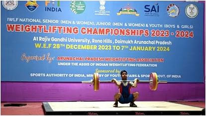 National Weightlifting: Mukund of Railways won gold, lifted a total weight of 249 kg