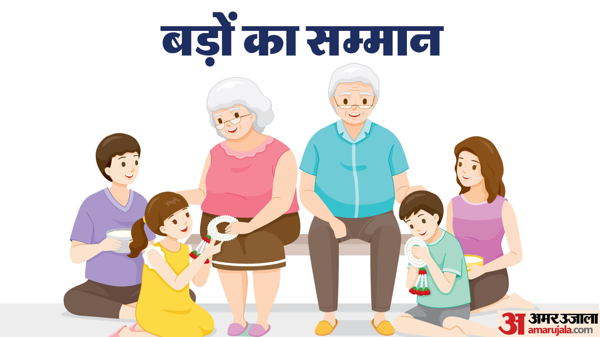 new-year-resolutions-2024-naye-saal-par-kya-sankalp-karen resolutions tips in hindi