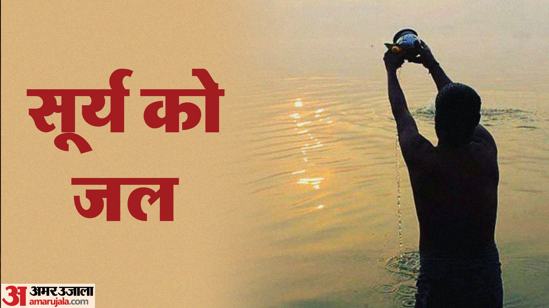 new-year-resolutions-2024-naye-saal-par-kya-sankalp-karen resolutions tips in hindi