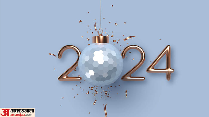 Rules related to Aadhaar, ITR, Income Tax, Bank from January 1 in New Year 2024