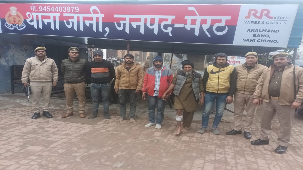 UP: Jani Police arrested five Goksha in encounter in Meerut