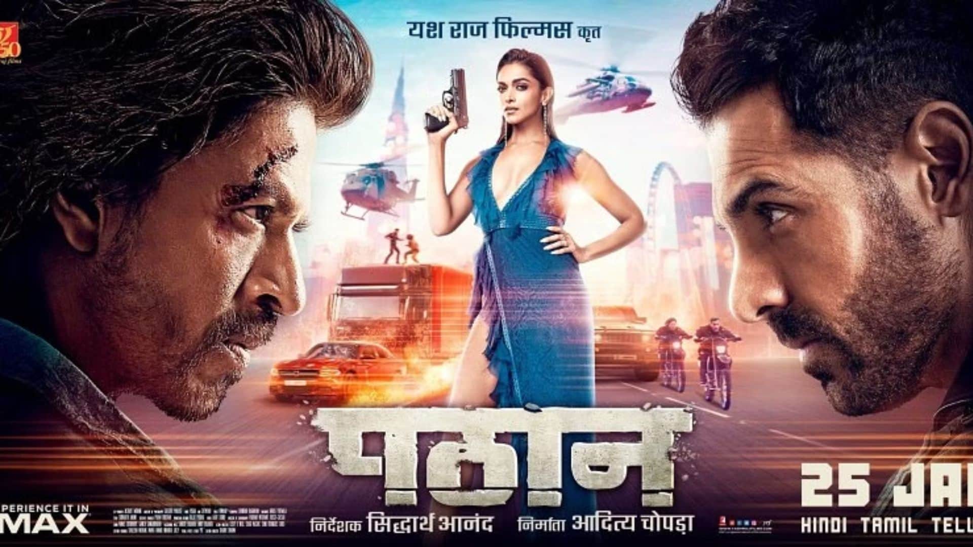 These Actors Created A Stir By Becoming Villain John Abraham Imraan Hashmi Vijay Setupati