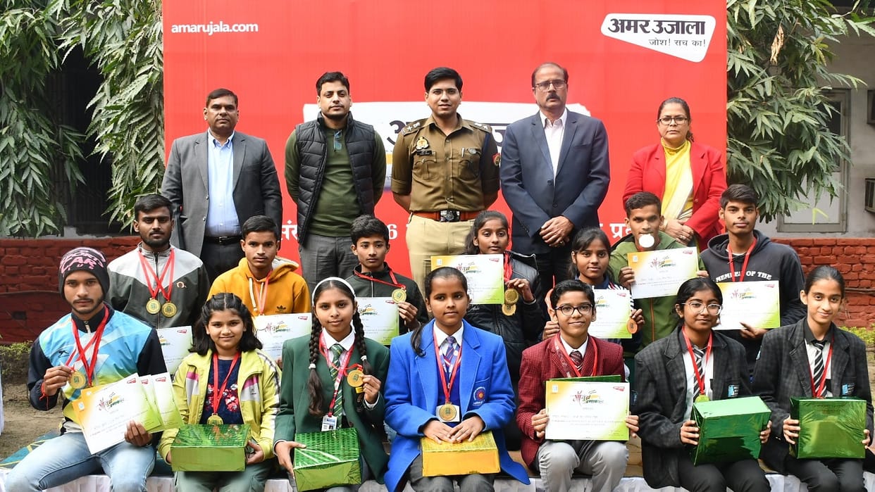 Amar Ujala honored the winning students and players in Bareilly