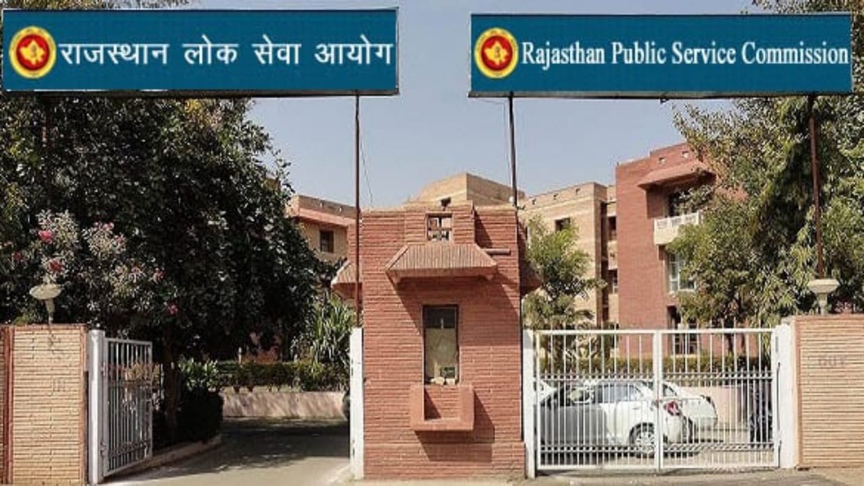RPSC Assistant Engineer Civil Competitive Examination 2022 considered list of candidates released