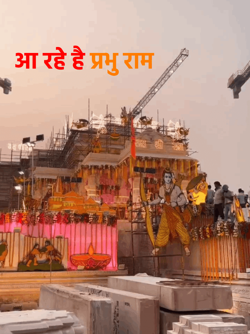 Ayodhya Ram Mandir BJP will provide darshan facility to 2.5 crore devotees in three months