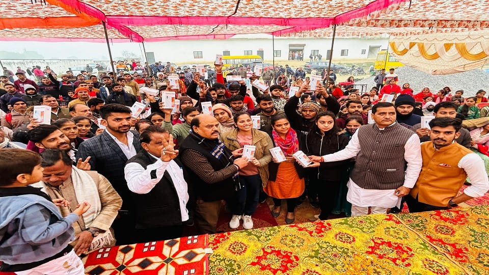 447 students got smartphones