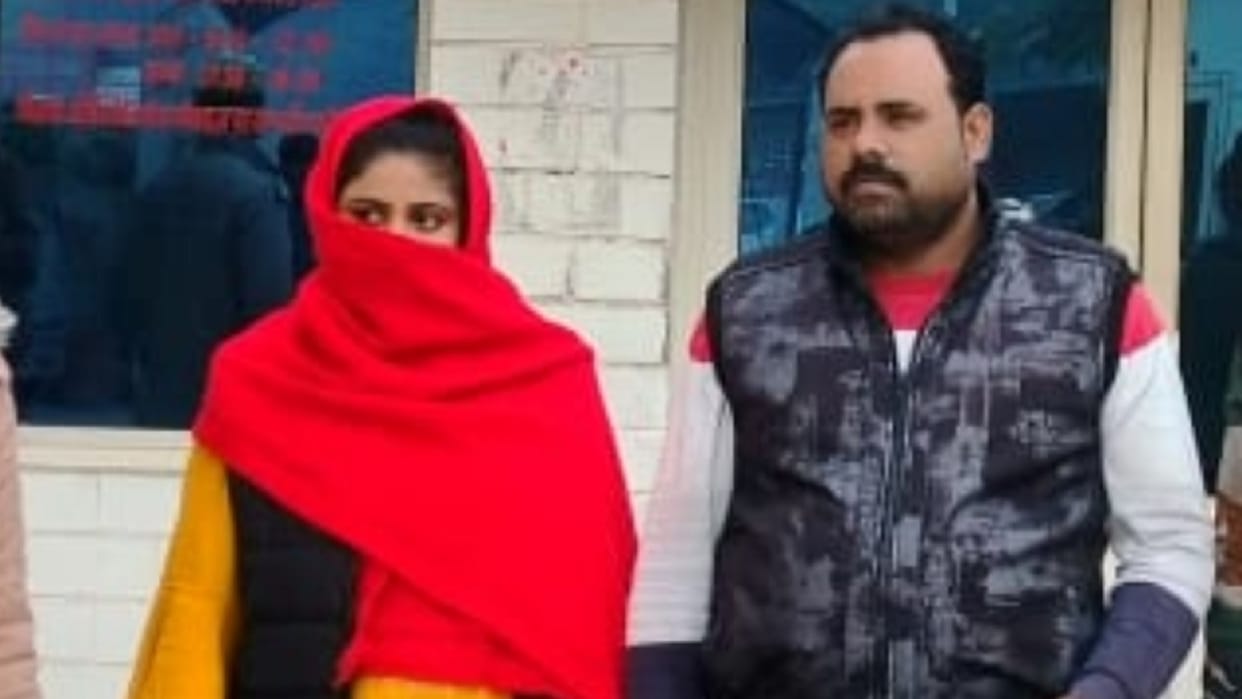 Smack smuggler woman arrested with husband in Bareilly