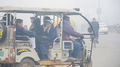 school closed due to cold and dense fog in Bareilly