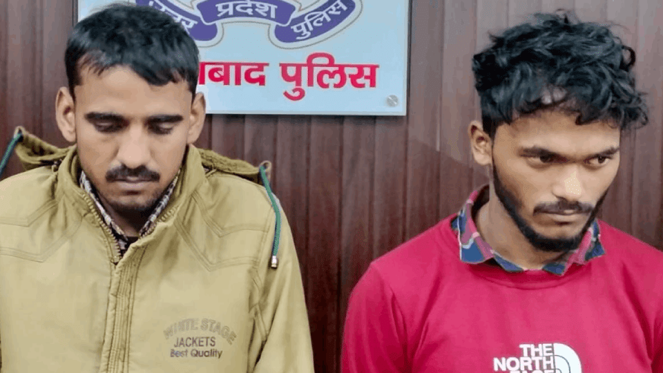 15 lakhs spent by sticking debit card with Feviquick in ATM