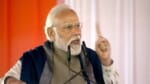 पीएम नरेंद्र मोदी