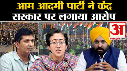 Aam Adami Party: Minister Saurabh Bhardwaj targets the central government