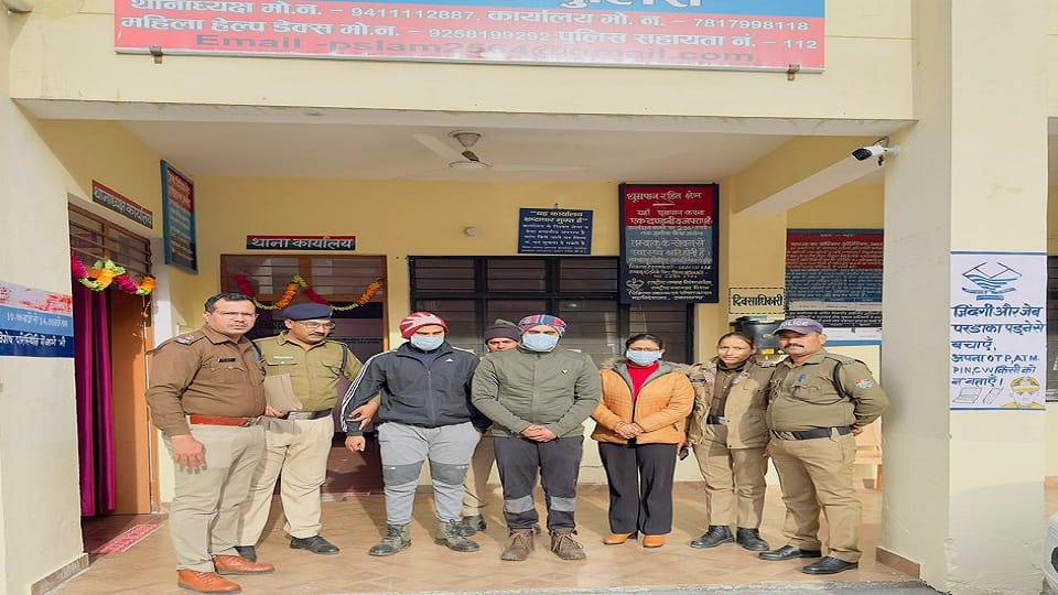 Son and two daughters killed their father for property in almora