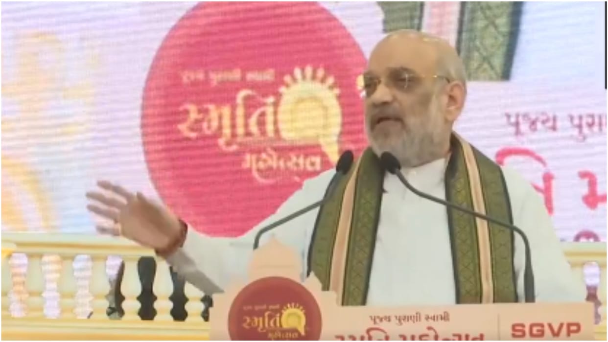 Union Home Minister Amit Shah attends Pujya Purani Swami Smriti Mahotsav in Gujarat