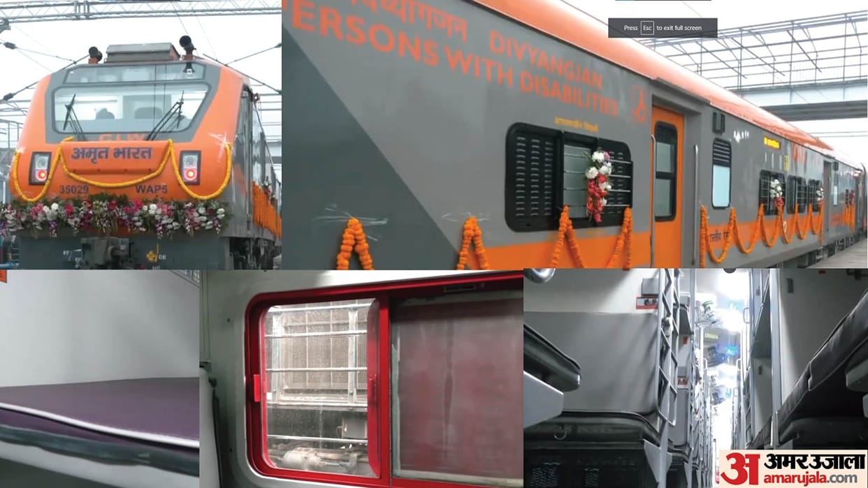 Amrit Bharat Express Train Inside Visuals: PM Modi to Flag Off New Amrit Bharat Train in Ayodhya