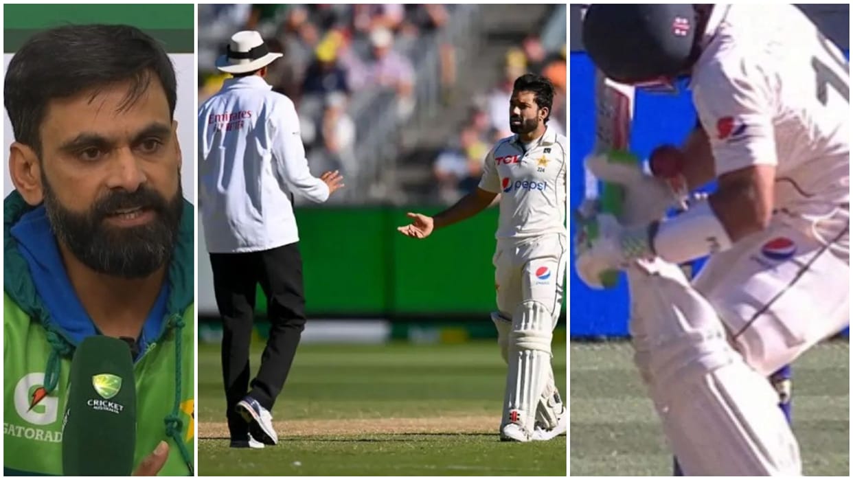 AUS vs PAK 2nd test: PCB to take up Rizwan dismissal during Melbourne Test with ICC; Know the whole matter