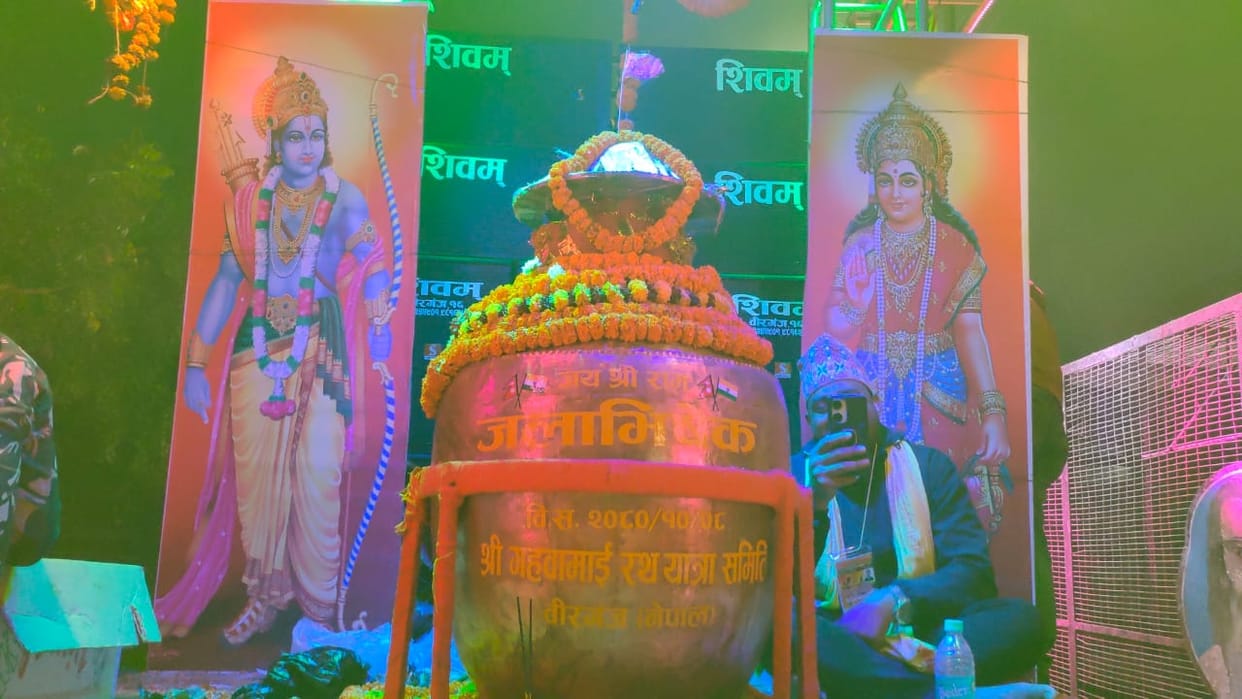 Ram Mandir Pran Pratistha: The sacred river of 16 rivers of Nepal reached Ayodhya