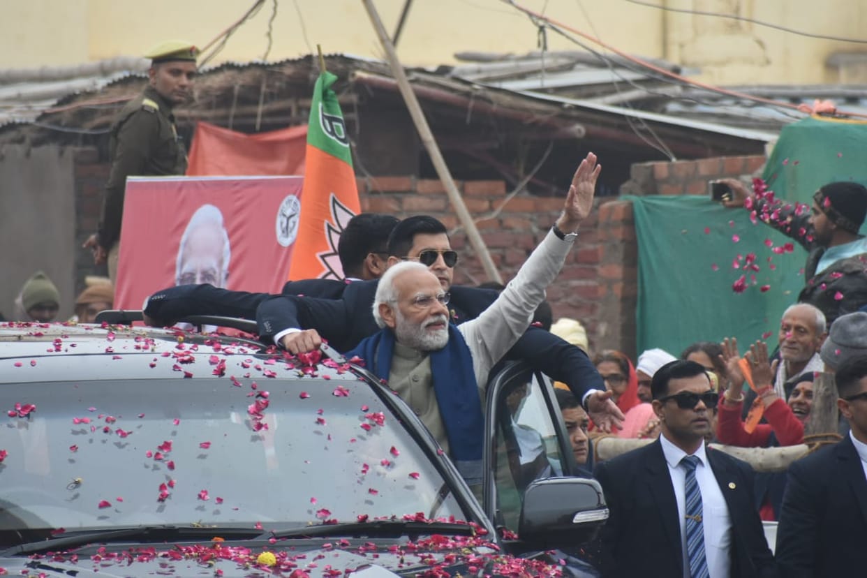 Ram Mandir: Modi tried to achieve lok sabha 2024 in the name of Ayodhya