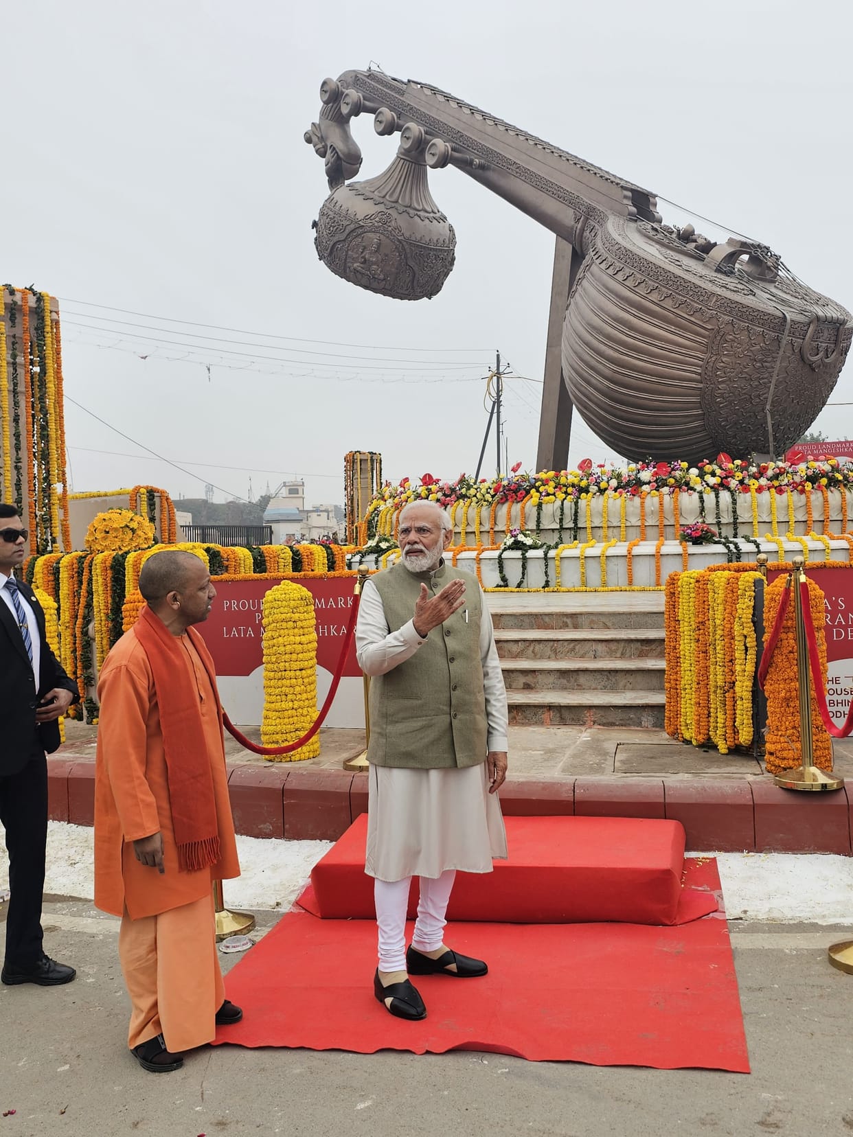 PM Modi Ayodhya Visit: Prime Minister Modi at Lata Mangeshkar Chowk Became Emotional After Seeing Beauty