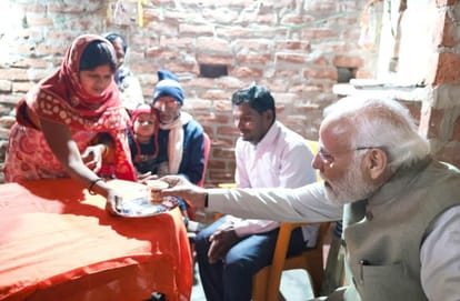 PM Modi reached the house of Dalit Dhaniram Majhi without breaking any program protocol