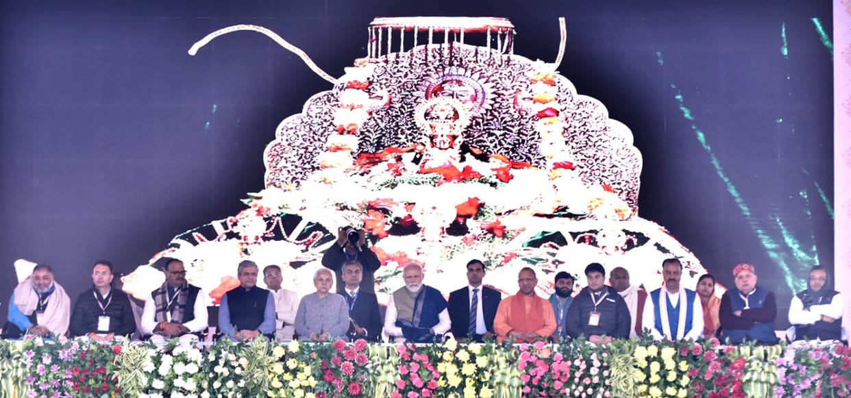 Ayodhya Ram Mandir: Prime Minister appealed, light Ramjyoti in every house on 22 January