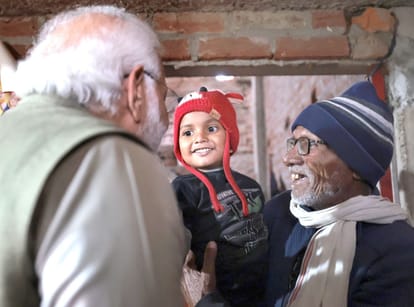 PM Modi reached the house of Dalit Dhaniram Majhi without breaking any program protocol