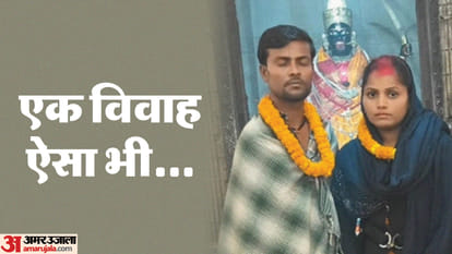 दरभंगा में प्रेमी जोड़े ने रचाई मंदिर में शादी।