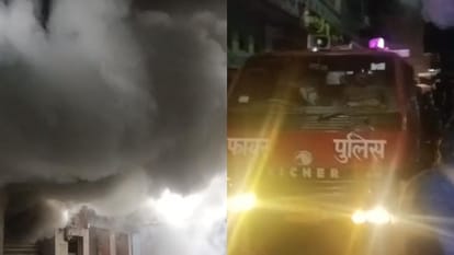 Rampur: Fire broke out at a clothing shop in Tanda, controlled after hours of effort... loss worth lakhs